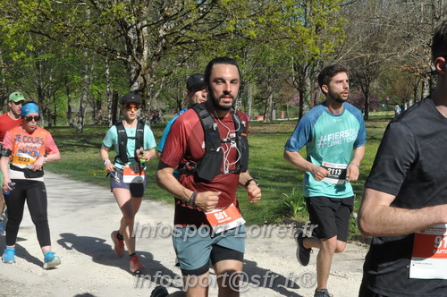 Marathon_Cheverny2025_Dimanche/2025CHEVERNY_014462.JPG