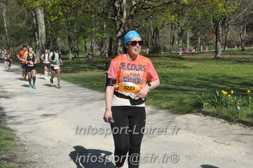 Marathon_Cheverny2025_Dimanche/2025CHEVERNY_014465.JPG
