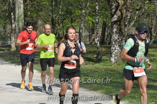 Marathon_Cheverny2025_Dimanche/2025CHEVERNY_014466.JPG