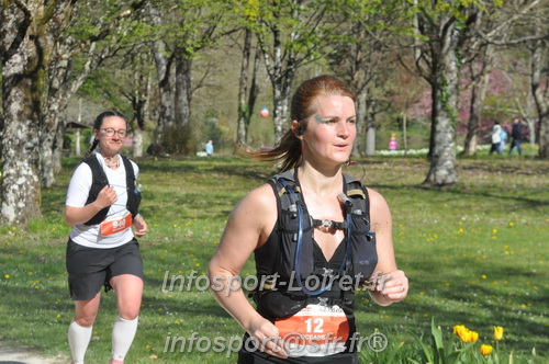 Marathon_Cheverny2025_Dimanche/2025CHEVERNY_014468.JPG