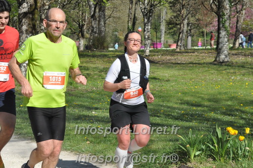 Marathon_Cheverny2025_Dimanche/2025CHEVERNY_014469.JPG