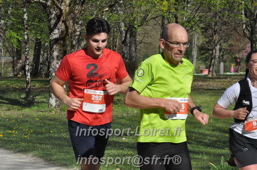 Marathon_Cheverny2025_Dimanche/2025CHEVERNY_014470.JPG
