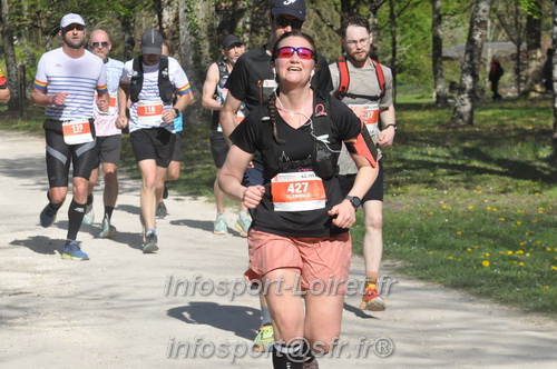 Marathon_Cheverny2025_Dimanche/2025CHEVERNY_014472.JPG