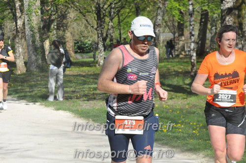 Marathon_Cheverny2025_Dimanche/2025CHEVERNY_014478.JPG