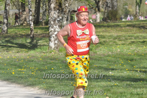 Marathon_Cheverny2025_Dimanche/2025CHEVERNY_014484.JPG