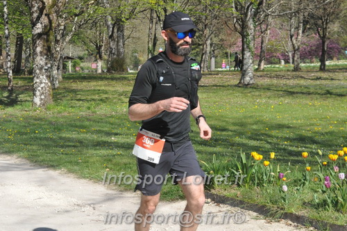 Marathon_Cheverny2025_Dimanche/2025CHEVERNY_014486.JPG