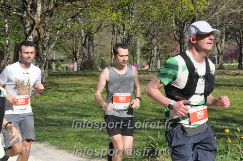 Marathon_Cheverny2025_Dimanche/2025CHEVERNY_014492.JPG