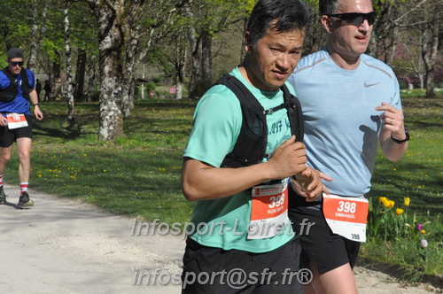 Marathon_Cheverny2025_Dimanche/2025CHEVERNY_014499.JPG