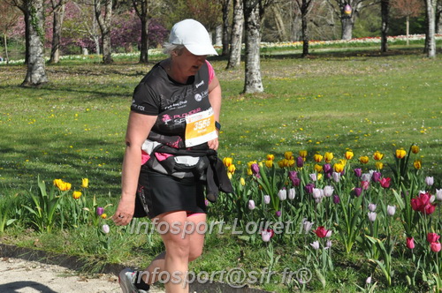 Marathon_Cheverny2025_Dimanche/2025CHEVERNY_014500.JPG