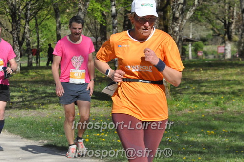 Marathon_Cheverny2025_Dimanche/2025CHEVERNY_014502.JPG
