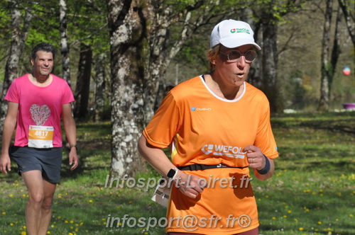 Marathon_Cheverny2025_Dimanche/2025CHEVERNY_014503.JPG
