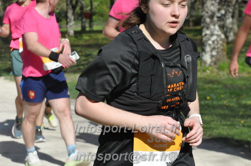 Marathon_Cheverny2025_Dimanche/2025CHEVERNY_014505.JPG