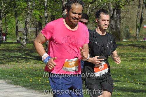 Marathon_Cheverny2025_Dimanche/2025CHEVERNY_014512.JPG