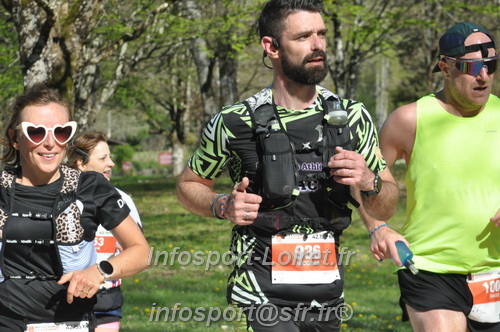 Marathon_Cheverny2025_Dimanche/2025CHEVERNY_014517.JPG