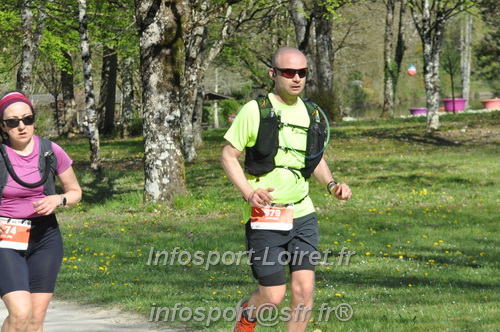 Marathon_Cheverny2025_Dimanche/2025CHEVERNY_014520.JPG