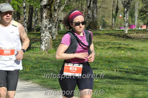 Marathon_Cheverny2025_Dimanche/2025CHEVERNY_014521.JPG