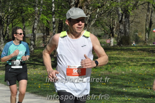 Marathon_Cheverny2025_Dimanche/2025CHEVERNY_014522.JPG