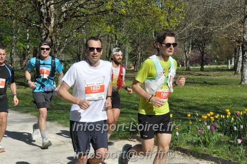 Marathon_Cheverny2025_Dimanche/2025CHEVERNY_014524.JPG