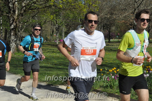 Marathon_Cheverny2025_Dimanche/2025CHEVERNY_014525.JPG