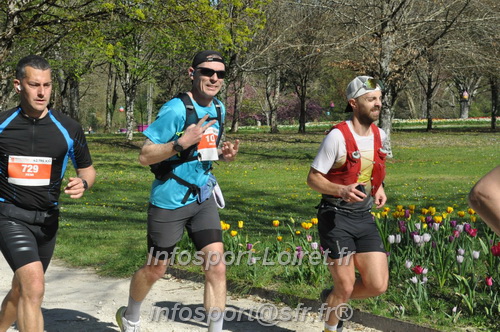 Marathon_Cheverny2025_Dimanche/2025CHEVERNY_014526.JPG