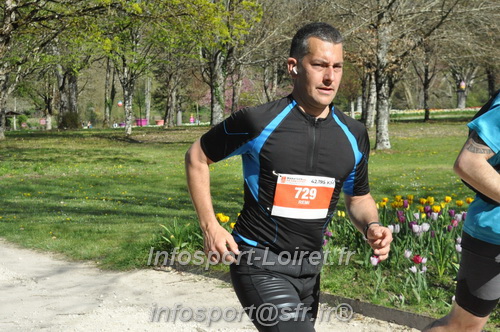 Marathon_Cheverny2025_Dimanche/2025CHEVERNY_014528.JPG