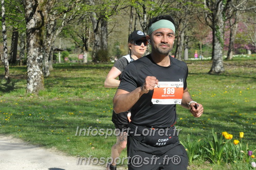 Marathon_Cheverny2025_Dimanche/2025CHEVERNY_014530.JPG