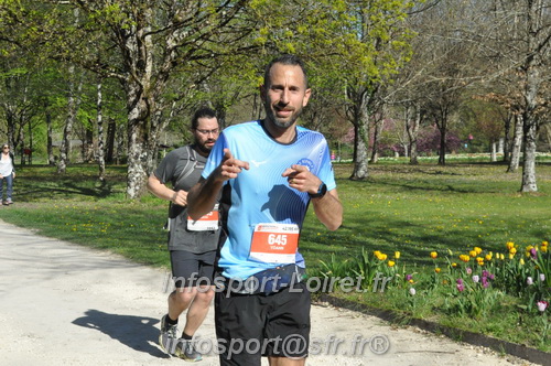 Marathon_Cheverny2025_Dimanche/2025CHEVERNY_014532.JPG