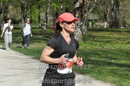 Marathon_Cheverny2025_Dimanche/2025CHEVERNY_014534.JPG