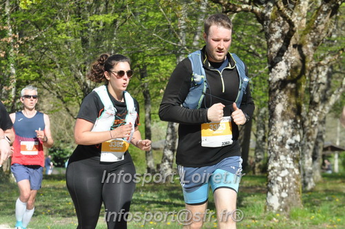 Marathon_Cheverny2025_Dimanche/2025CHEVERNY_014537.JPG