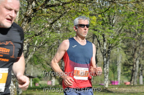 Marathon_Cheverny2025_Dimanche/2025CHEVERNY_014542.JPG