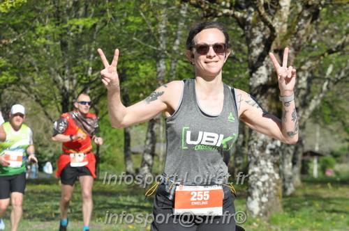 Marathon_Cheverny2025_Dimanche/2025CHEVERNY_014543.JPG