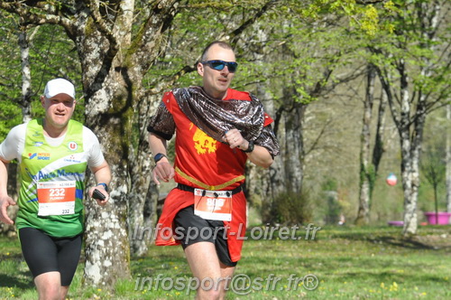 Marathon_Cheverny2025_Dimanche/2025CHEVERNY_014544.JPG
