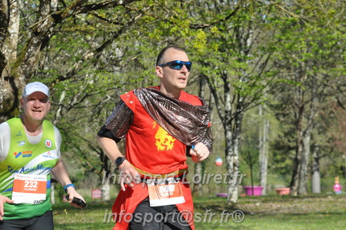 Marathon_Cheverny2025_Dimanche/2025CHEVERNY_014545.JPG