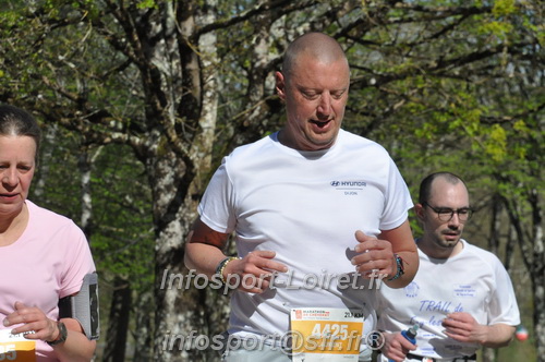 Marathon_Cheverny2025_Dimanche/2025CHEVERNY_014548.JPG