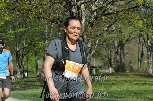 Marathon_Cheverny2025_Dimanche/2025CHEVERNY_014550.JPG