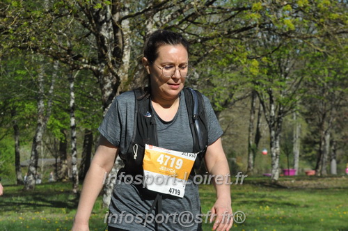 Marathon_Cheverny2025_Dimanche/2025CHEVERNY_014551.JPG