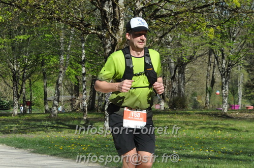 Marathon_Cheverny2025_Dimanche/2025CHEVERNY_014555.JPG