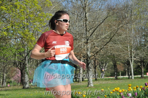 Marathon_Cheverny2025_Dimanche/2025CHEVERNY_014556.JPG