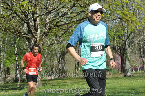 Marathon_Cheverny2025_Dimanche/2025CHEVERNY_014561.JPG