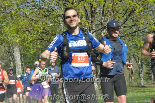 Marathon_Cheverny2025_Dimanche/2025CHEVERNY_014571.JPG