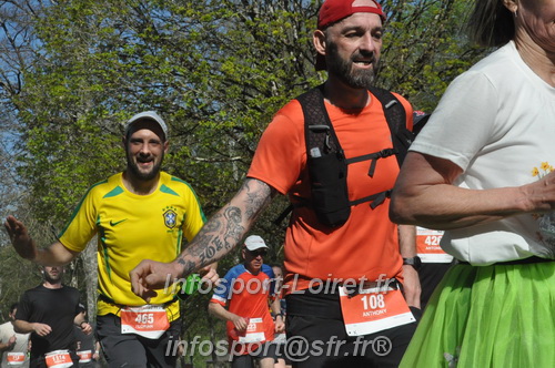 Marathon_Cheverny2025_Dimanche/2025CHEVERNY_014575.JPG