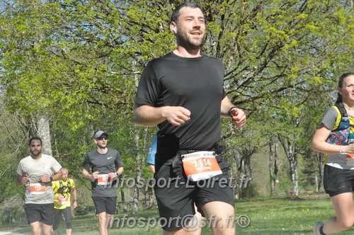 Marathon_Cheverny2025_Dimanche/2025CHEVERNY_014577.JPG