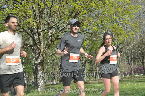 Marathon_Cheverny2025_Dimanche/2025CHEVERNY_014579.JPG