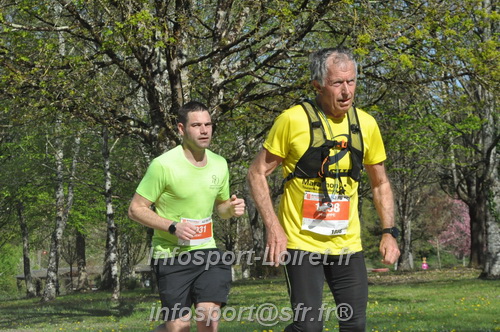 Marathon_Cheverny2025_Dimanche/2025CHEVERNY_014581.JPG
