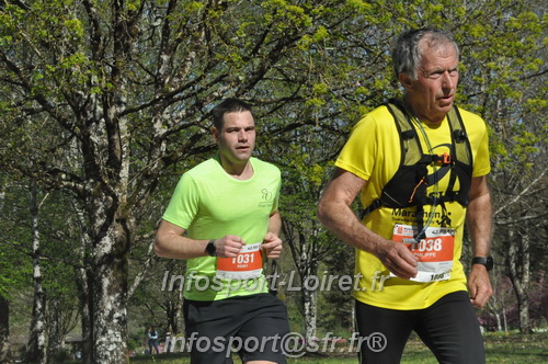 Marathon_Cheverny2025_Dimanche/2025CHEVERNY_014582.JPG