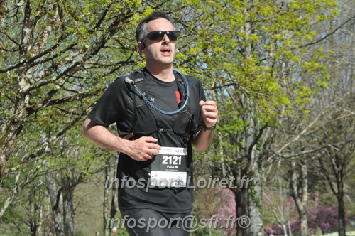 Marathon_Cheverny2025_Dimanche/2025CHEVERNY_014584.JPG