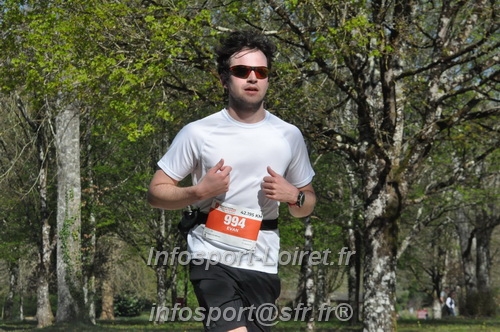Marathon_Cheverny2025_Dimanche/2025CHEVERNY_014600.JPG