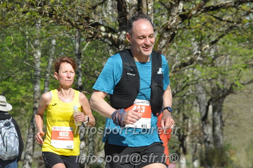 Marathon_Cheverny2025_Dimanche/2025CHEVERNY_014601.JPG