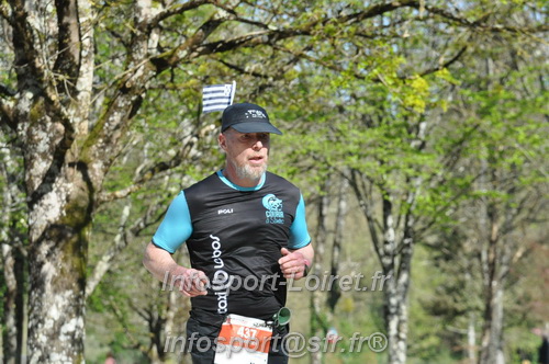 Marathon_Cheverny2025_Dimanche/2025CHEVERNY_014605.JPG