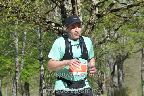 Marathon_Cheverny2025_Dimanche/2025CHEVERNY_014611.JPG